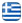 Βασιλάκης Μανώλης | Μπετά & Οικοδομικές Εργασίες Ηράκλειο Κρήτης - Ελληνικά